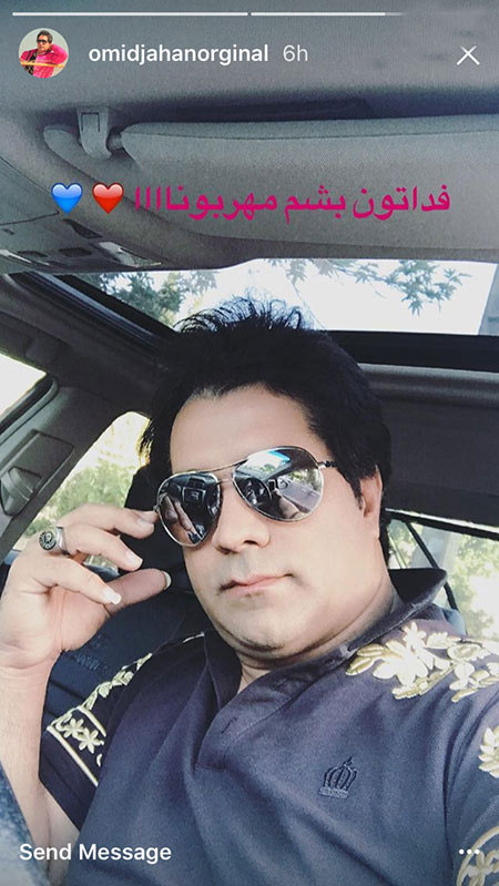 اخبار,اخبار فرهنگی,اخبار چهره ها اخبار,اخبار بازیگران,اخبار فرهنگی