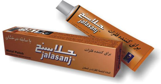 اخبار,اخبار فرهنگی,اخبار چهره ها اخبار,اخبار بازیگران,اخبار فرهنگی