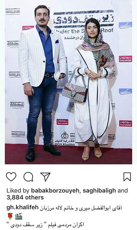 اخبار,اخبار فرهنگی,اخبار چهره ها اخبار,اخبار بازیگران,اخبار فرهنگی