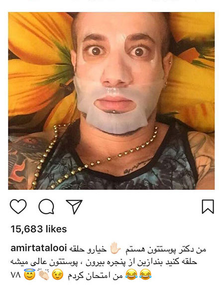 اخبار,اخبار فرهنگی,اخبار چهره ها اخبار,اخبار بازیگران,اخبار فرهنگی