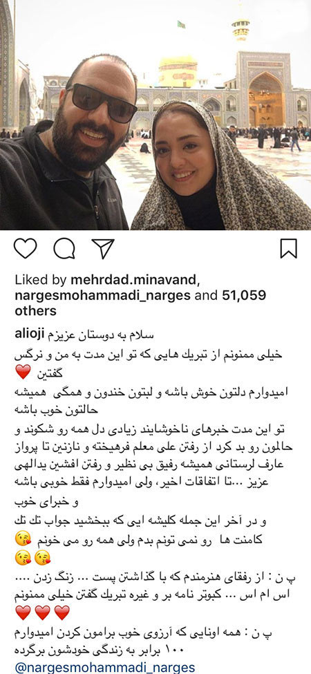 اخبار,اخبار فرهنگی,اخبار چهره ها اخبار,اخبار بازیگران,اخبار فرهنگی
