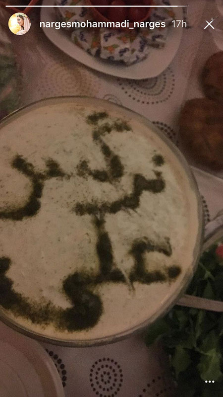 اخبار,اخبار فرهنگی,اخبار چهره ها اخبار,اخبار بازیگران,اخبار فرهنگی