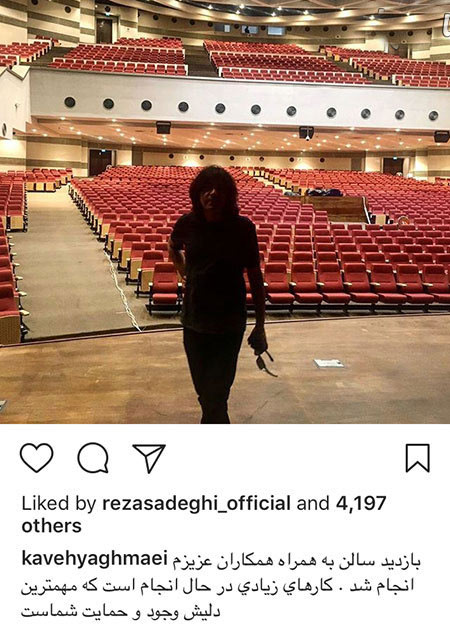اخبار,اخبار فرهنگی,اخبار چهره ها اخبار,اخبار بازیگران,اخبار فرهنگی
