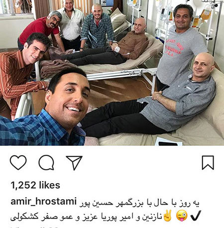 اخبار,اخبار فرهنگی,اخبار چهره ها اخبار,اخبار بازیگران,اخبار فرهنگی