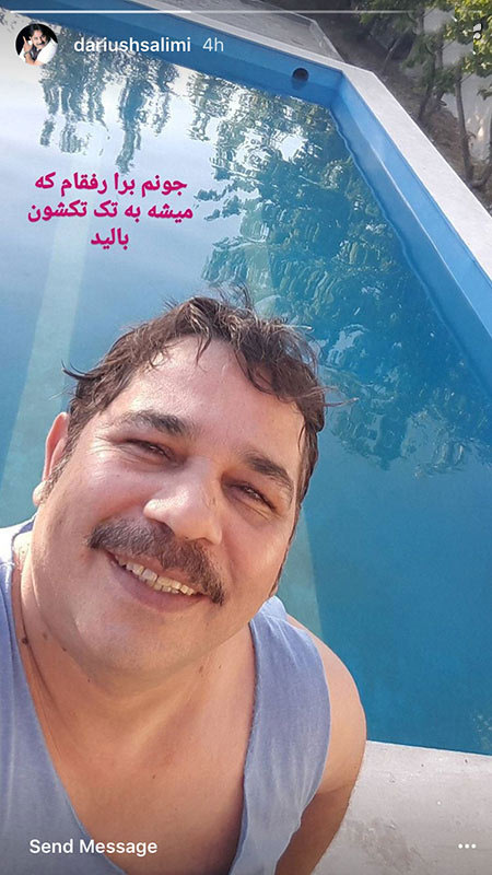 اخبار,اخبار فرهنگی,اخبار چهره ها اخبار,اخبار بازیگران,اخبار فرهنگی
