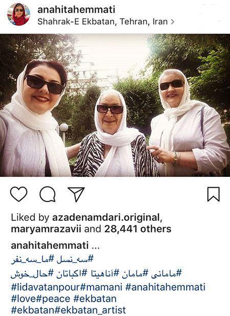 اخبار,اخبار بازیگران,اخبار فرهنگی