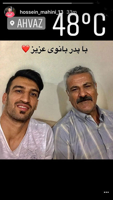 اخبار,اخبار بازیگران,اخبار فرهنگی