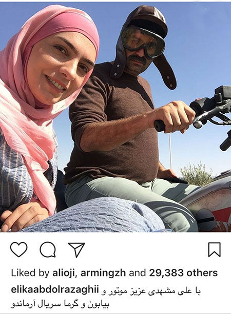 اخبار,اخبار بازیگران,اخبار فرهنگی