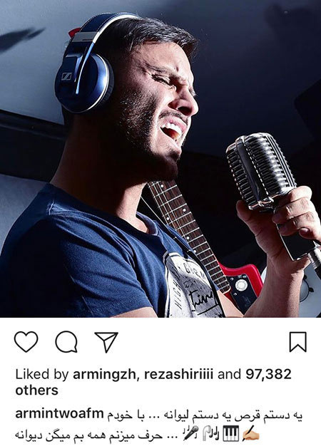 اخبار,اخبار بازیگران,اخبار فرهنگی
