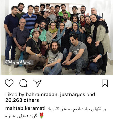 اخبار,اخبار بازیگران,اخبار فرهنگی