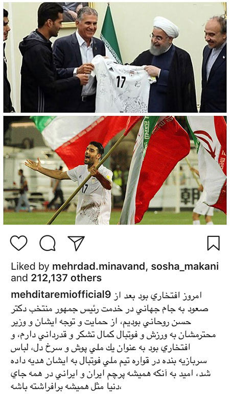 اخبار,اخبار بازیگران,اخبار فرهنگی