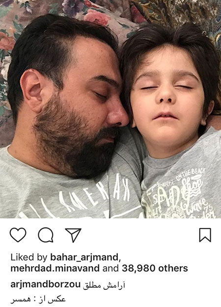 اخبار,اخبار بازیگران,اخبار فرهنگی