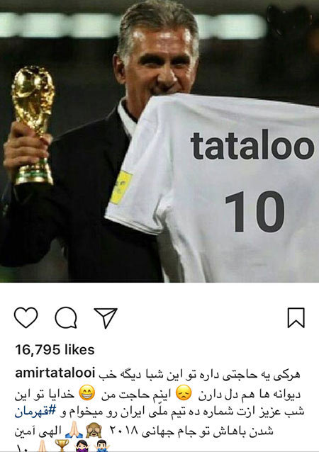 اخبار,اخبار بازیگران,اخبار فرهنگی