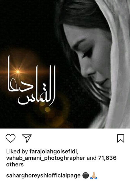 اخبار,اخبار بازیگران,اخبار فرهنگی