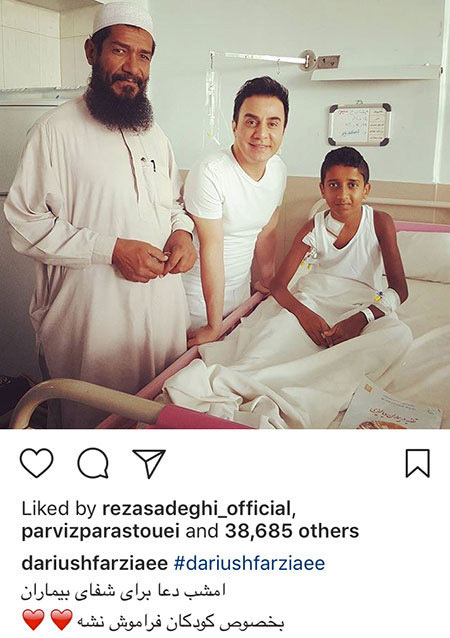 اخبار,اخبار بازیگران,اخبار فرهنگی