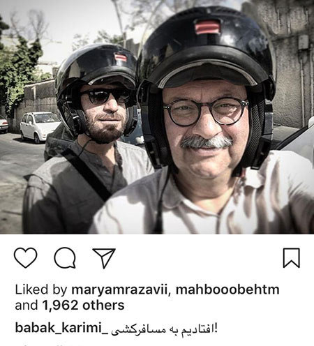اخبار,اخبار بازیگران,اخبار فرهنگی