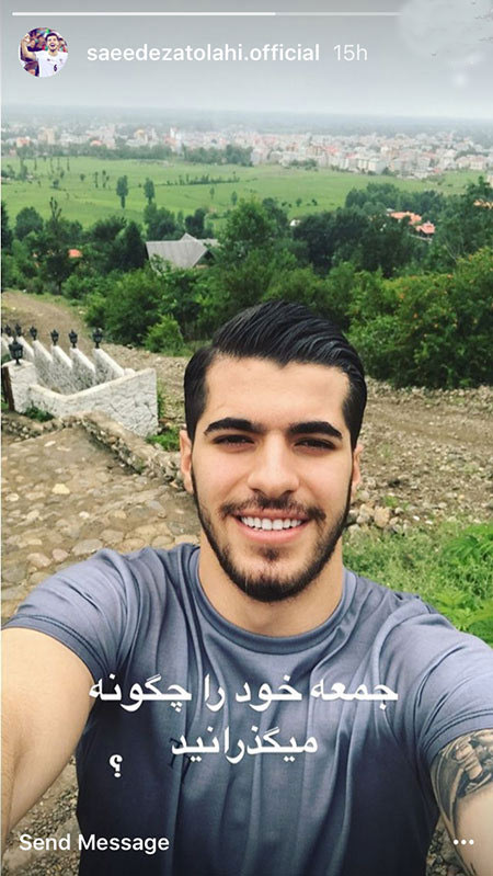 اخبار,اخبار بازیگران,اخبار فرهنگی