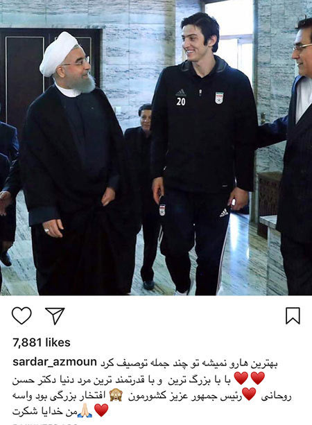 اخبار,اخبار بازیگران,اخبار فرهنگی