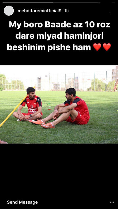 اخبار,اخبار بازیگران,اخبار فرهنگی