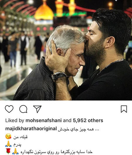 اخبار,اخبار بازیگران,اخبار فرهنگی