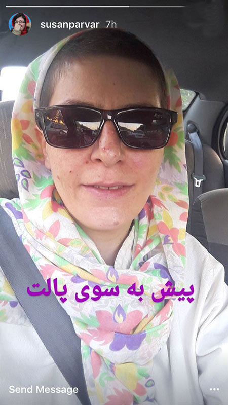 اخبار,اخبار بازیگران,اخبار فرهنگی