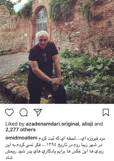 اخبار,اخبار بازیگران,اخبار فرهنگی