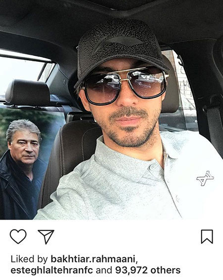 اخبار,اخبار بازیگران,اخبار فرهنگی