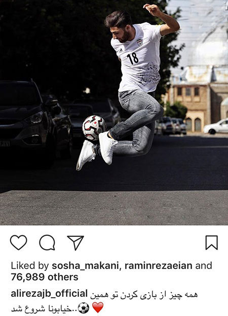 اخبار,اخبار بازیگران,اخبار فرهنگی