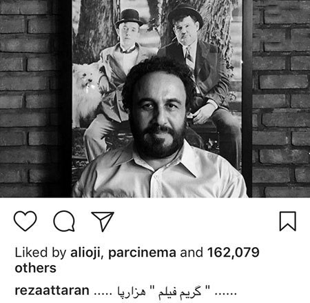 اخبار,اخبار بازیگران,اخبار فرهنگی