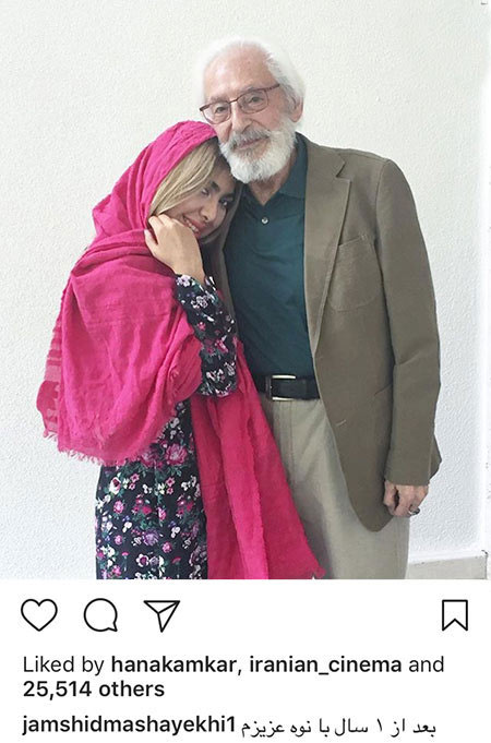 اخبار,اخبار بازیگران,اخبار فرهنگی