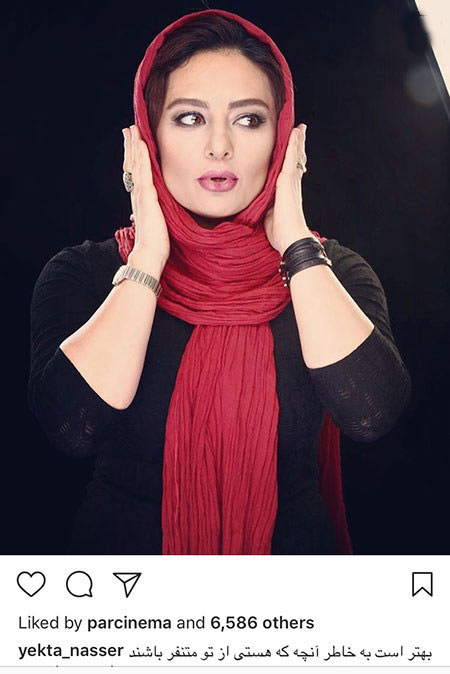 اخبار,اخبار بازیگران,اخبار فرهنگی