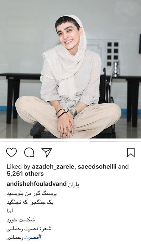 اخبار,اخبار بازیگران,اخبار فرهنگی