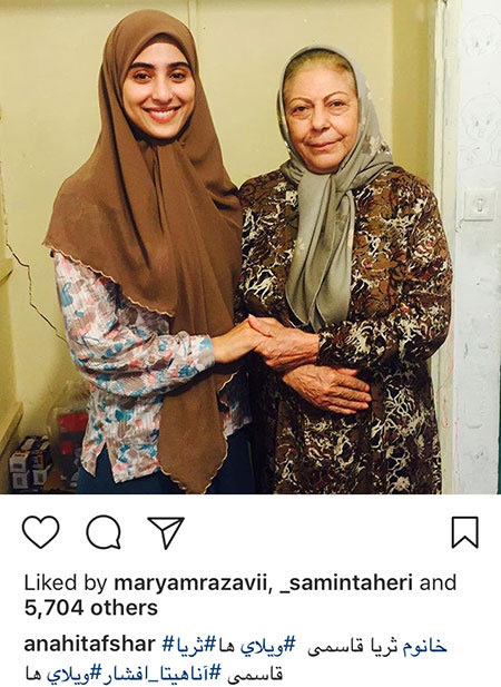 اخبار فرهنگی,اخبار بازیگران,اخبار هنرمندان اخبار فرهنگی,اخبار بازیگران,اخبار هنرمندان