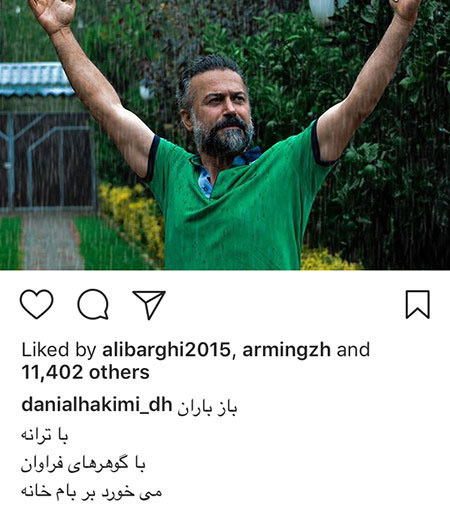 اخبار فرهنگی,اخبار بازیگران,اخبار هنرمندان اخبار فرهنگی,اخبار بازیگران,اخبار هنرمندان