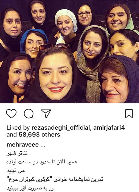 اخبار فرهنگی,اخبار بازیگران,اخبار هنرمندان اخبار فرهنگی,اخبار بازیگران,اخبار هنرمندان