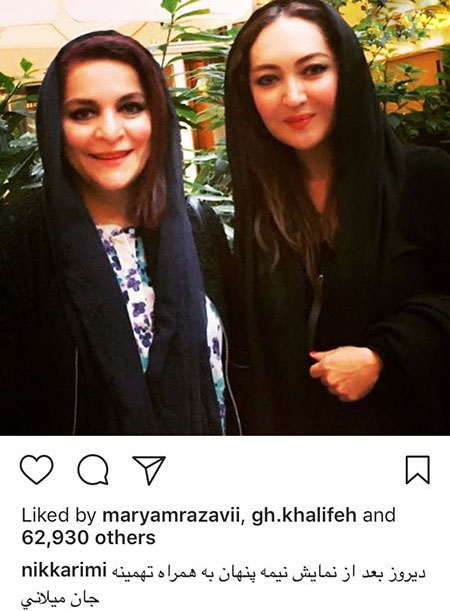 اخبار فرهنگی,اخبار بازیگران,اخبار هنرمندان اخبار فرهنگی,اخبار بازیگران,اخبار هنرمندان