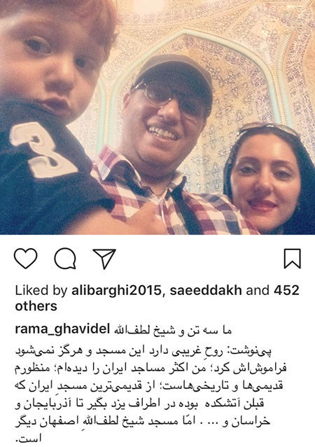 اخبار فرهنگی,اخبار بازیگران,اخبار هنرمندان اخبار فرهنگی,اخبار بازیگران,اخبار هنرمندان