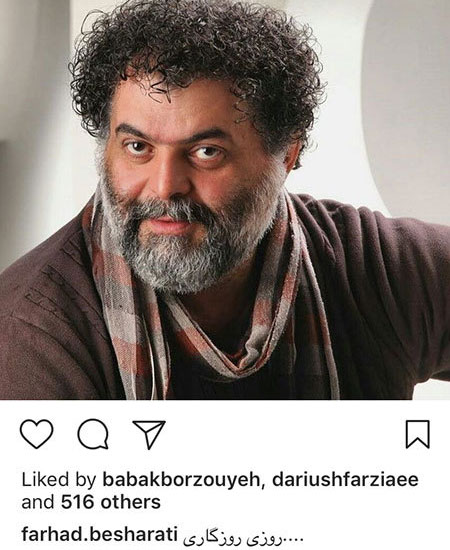 اخبار فرهنگی,اخبار بازیگران,اخبار هنرمندان اخبار فرهنگی,اخبار بازیگران,اخبار هنرمندان