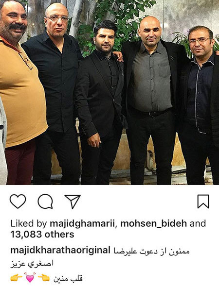 اخبار فرهنگی,اخبار بازیگران,اخبار هنرمندان اخبار فرهنگی,اخبار بازیگران,اخبار هنرمندان