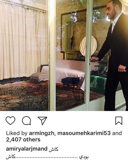 اخبار فرهنگی,اخبار بازیگران,اخبار هنرمندان اخبار فرهنگی,اخبار بازیگران,اخبار هنرمندان