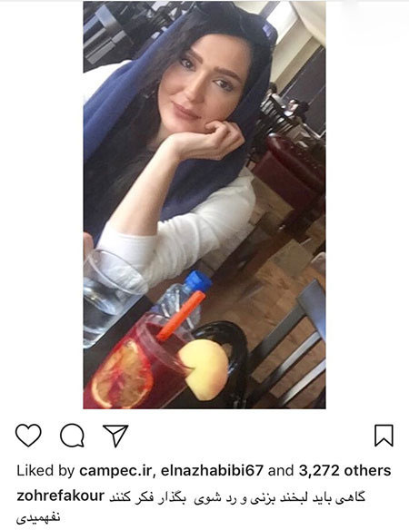 اخبار فرهنگی,اخبار بازیگران,اخبار هنرمندان اخبار فرهنگی,اخبار بازیگران,اخبار هنرمندان