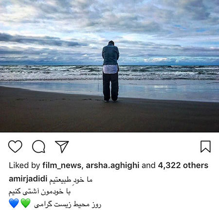 اخبار فرهنگی,اخبار بازیگران,اخبار هنرمندان اخبار فرهنگی,اخبار بازیگران,اخبار هنرمندان