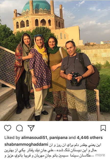 اخبار فرهنگی,اخبار بازیگران,اخبار هنرمندان اخبار فرهنگی,اخبار بازیگران,اخبار هنرمندان