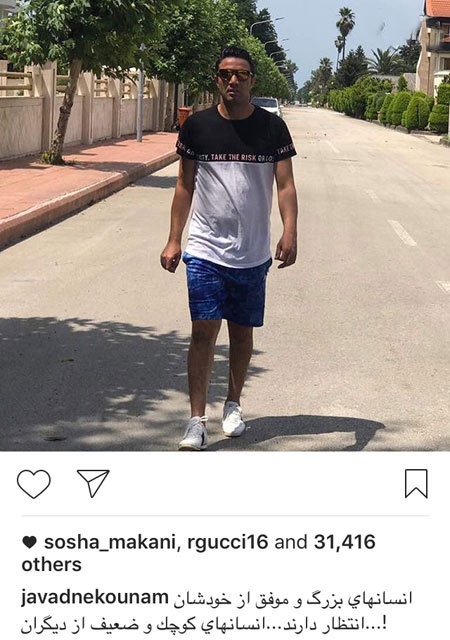 اخبار,اخبار بازیگران,اخبار فرهنگی