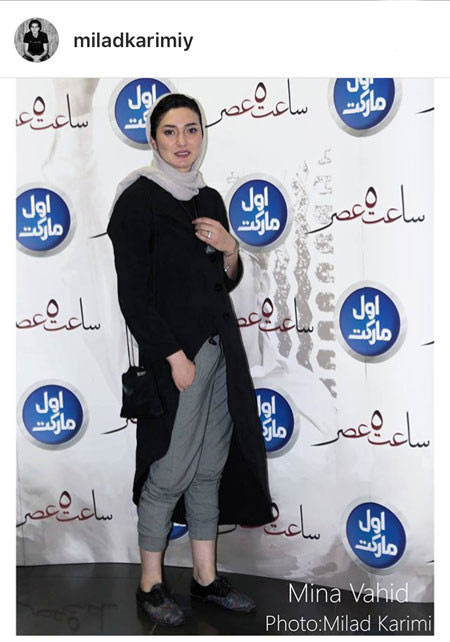 اخبار,اخبار بازیگران,اخبار فرهنگی