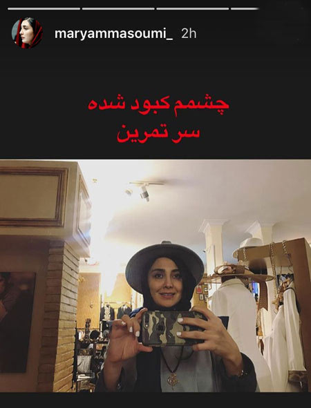 اخبار,اخبار بازیگران,اخبار فرهنگی