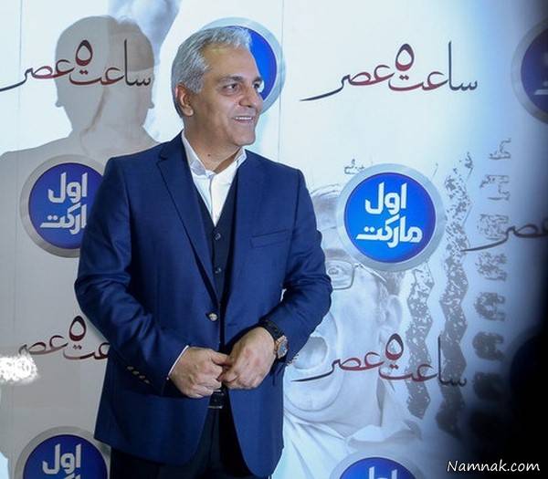 مهران مدیری و دخترش در اکران ساعت 5 عصر+تصاویر مهران مدیری