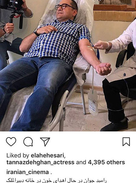 اخبار فرهنگی,اخبار هنرمندان,اخبار بازیگران