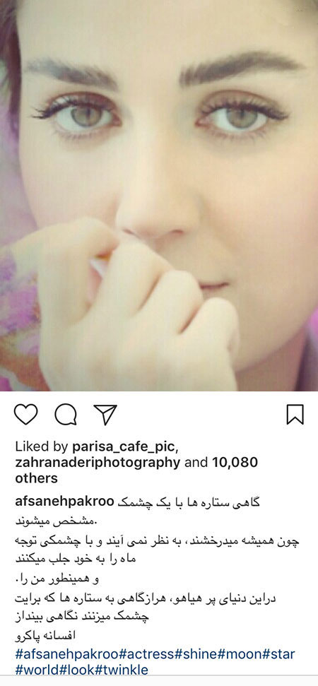 اخبار فرهنگی,اخبار هنرمندان,اخبار بازیگران