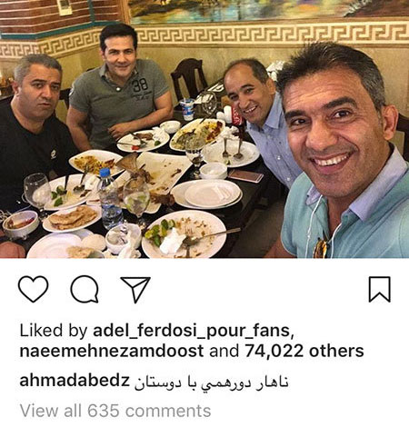اخبار فرهنگی,اخبار هنرمندان,اخبار بازیگران